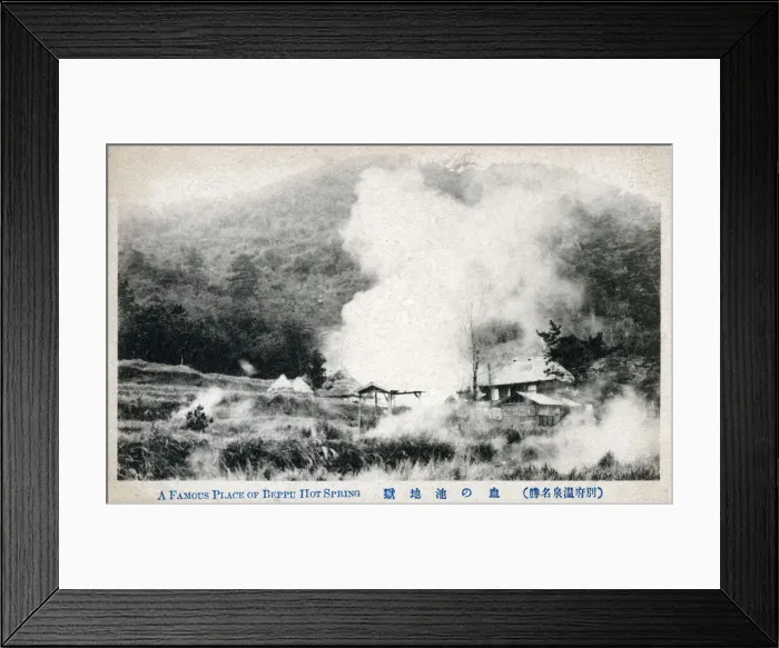 Framed Print : Beppu, Japan. The city was founded on April 1, 1924, and is famous for its onsen (hot springs), which are regarded as sacred. Beppu is Japans onsen capital with the largest volume of hot water in the world apart from Yellowstone in the United Framed Print : Beppu, Japan. The city was founded on April 1, 1924, and is famous for its onsen (hot springs), which are regarded as sacred. Beppu is Japans onsen capital with the largest volume of hot water in the world apart from Yellowstone in the United