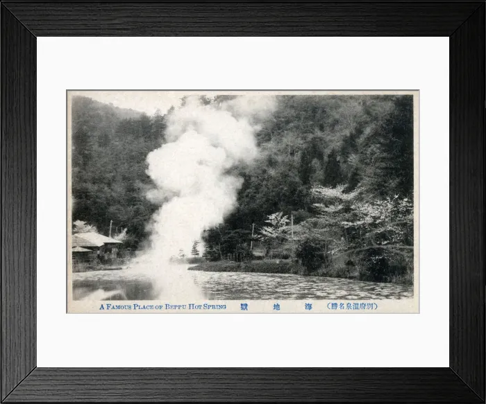 Framed Print : Beppu, Japan. The city was founded on April 1, 1924, and is famous for its onsen (hot springs), which are regarded as sacred. Beppu is Japans onsen capital with the largest volume of hot water in the world apart from Yellowstone in the United Framed Print : Beppu, Japan. The city was founded on April 1, 1924, and is famous for its onsen (hot springs), which are regarded as sacred. Beppu is Japans onsen capital with the largest volume of hot water in the world apart from Yellowstone in the United