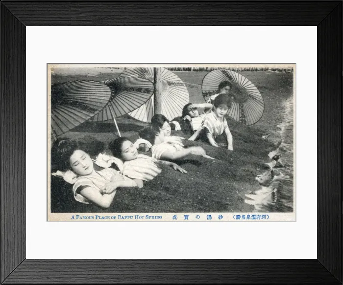 Framed Print : Beppu, Japan. The city was founded on April 1, 1924, and is famous for its onsen (hot springs), which are regarded as sacred. Beppu is Japans onsen capital with the largest volume of hot water in the world apart from Yellowstone in the United Framed Print : Beppu, Japan. The city was founded on April 1, 1924, and is famous for its onsen (hot springs), which are regarded as sacred. Beppu is Japans onsen capital with the largest volume of hot water in the world apart from Yellowstone in the United