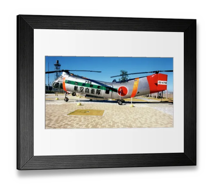 Framed Print : Piasecki H-21B 02-4756 Framed Print : Piasecki H-21B 02-4756
