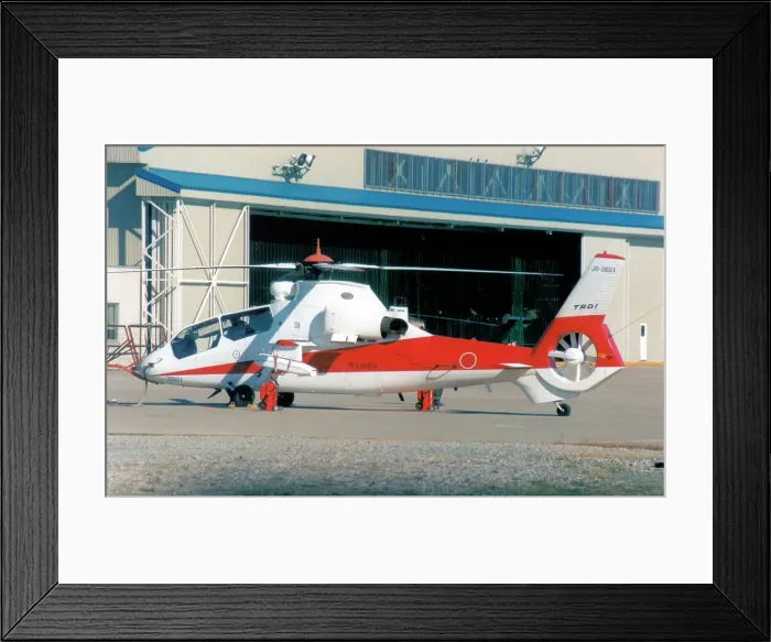 Framed Print : Kawasaki OH-1 Ninja 32601 - JG-2601 Framed Print : Kawasaki OH-1 Ninja 32601 - JG-2601