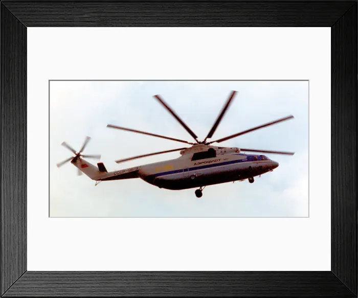 Framed Print : Mil Mi-26T SSSR-06197 Framed Print : Mil Mi-26T SSSR-06197