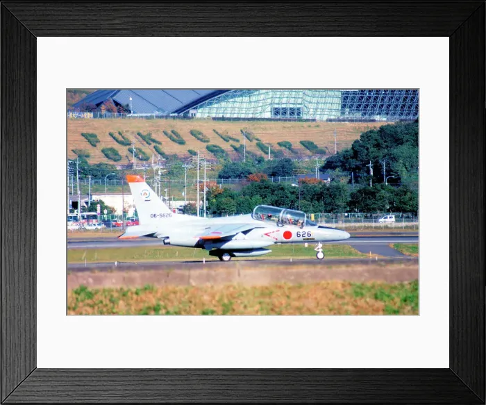 Framed Print : Kawasaki T-4 06-5603 Framed Print : Kawasaki T-4 06-5603