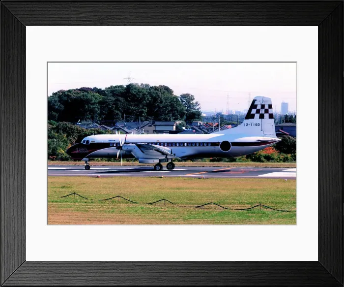 Framed Print : NAMC YS-11FC 12-1160 Framed Print : NAMC YS-11FC 12-1160