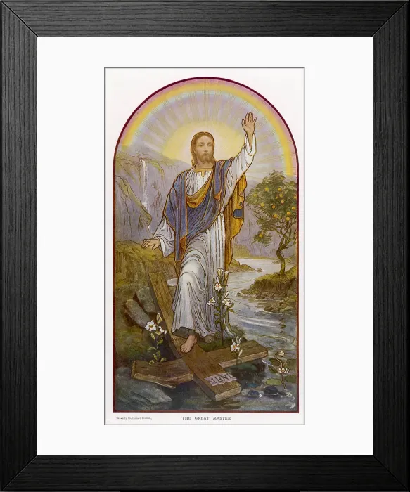 Framed Print : Jesus of Nazareth Framed Print : Jesus of Nazareth