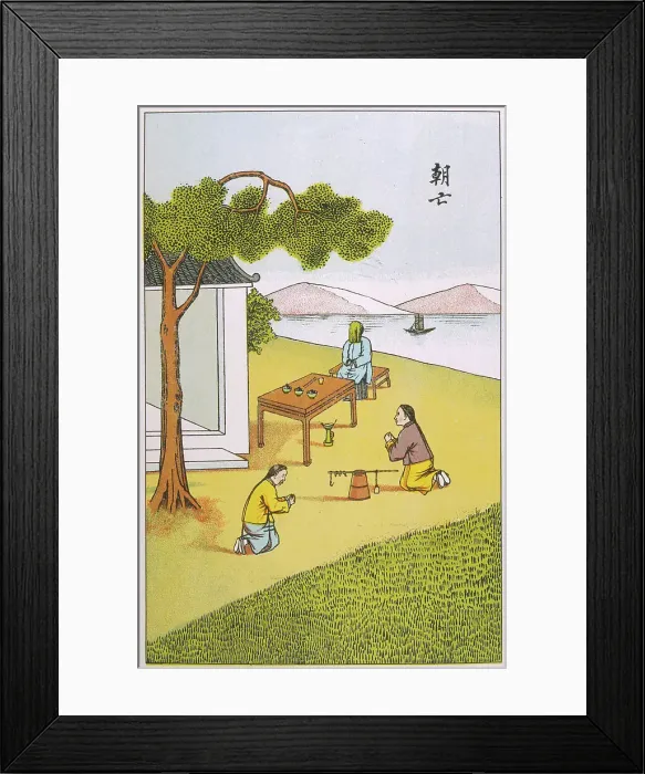 Framed Print : CHINESE SPIRITS Framed Print : CHINESE SPIRITS