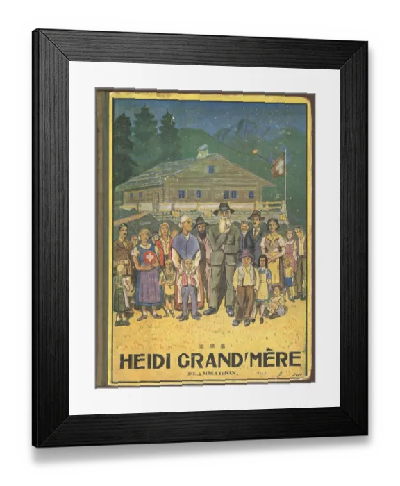 Framed Print : BOOKS / SPYRI / HEIDI Framed Print : BOOKS / SPYRI / HEIDI