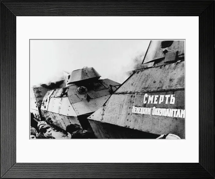 Framed Print : ARMOURED TRAIN Framed Print : ARMOURED TRAIN