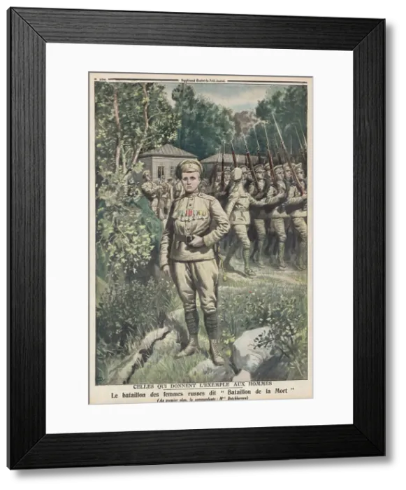 Framed Print : WWI / RUSSIAN WOMEN Framed Print : WWI / RUSSIAN WOMEN
