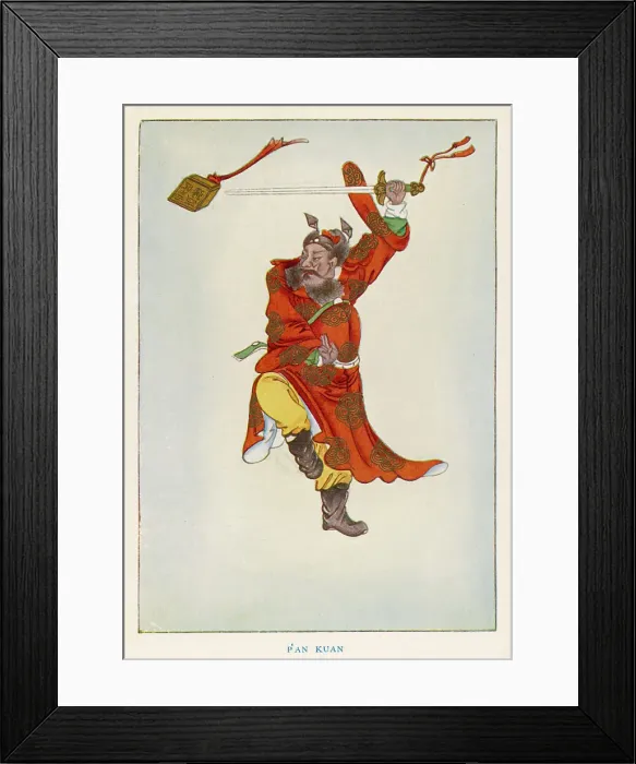 Framed Print : P'AN KUAN, the guardian of the living and the dead in the otherworld Framed Print : P'AN KUAN, the guardian of the living and the dead in the otherworld