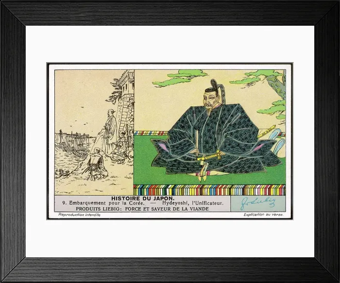 Framed Print : Hydeyoshi Power Events Japan 1580s Prince Hideyoshi Framed Print : Hydeyoshi Power Events Japan 1580s Prince Hideyoshi