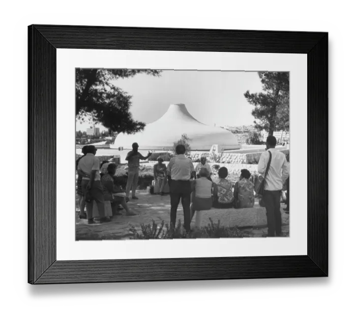 Framed Print : THE SHRINE OF THE BOOK Framed Print : THE SHRINE OF THE BOOK