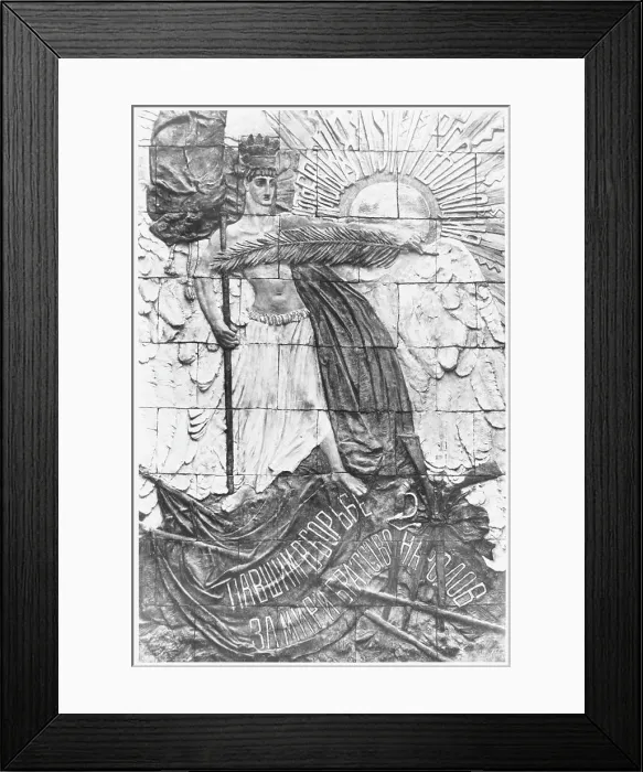 Framed Print : PLAQUE FOR RED VICTIMS Framed Print : PLAQUE FOR RED VICTIMS
