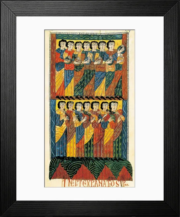 Framed Print : Beatus of Liebana Framed Print : Beatus of Liebana