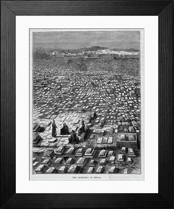 Framed Print : SAUDI ARABIA MECCA Framed Print : SAUDI ARABIA MECCA