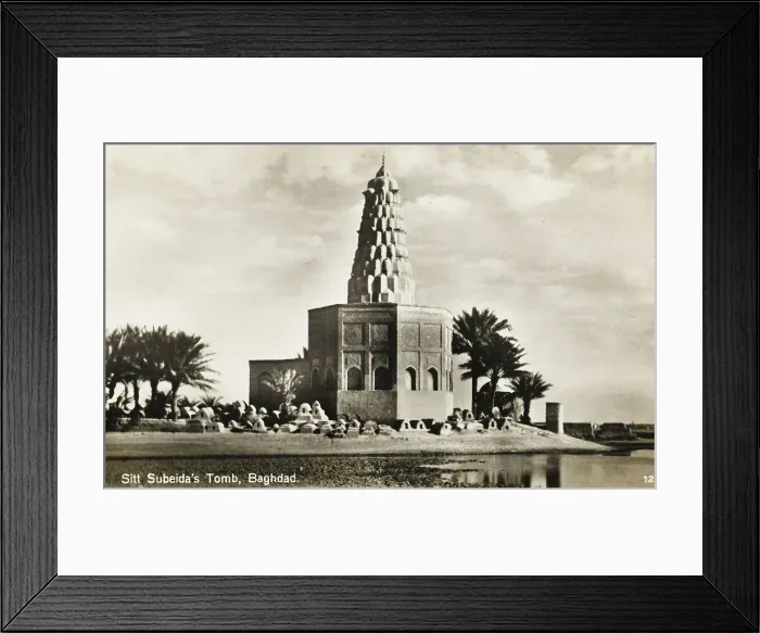 Framed Print : Sitt Zumurrud Khatun's Tomb, Baghdad, Iraq Framed Print : Sitt Zumurrud Khatun's Tomb, Baghdad, Iraq