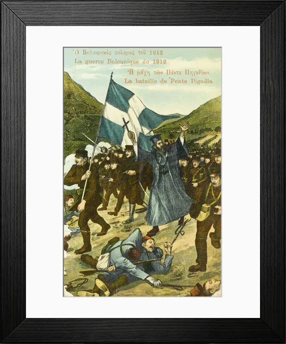 Framed Print : Battle of Pente Pigadia, 1912 Framed Print : Battle of Pente Pigadia, 1912