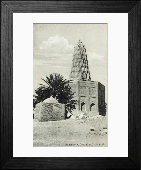 Framed Print : Sitt Zumurrud Khatun's Tomb, Baghdad, Iraq Framed Print : Sitt Zumurrud Khatun's Tomb, Baghdad, Iraq