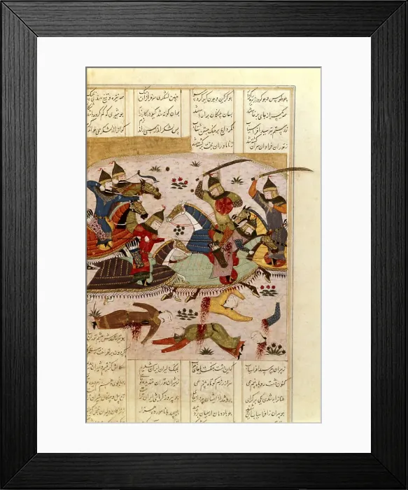 Framed Print : Shahnameh. The Book of Kings. 16th c. Depiction Framed Print : Shahnameh. The Book of Kings. 16th c. Depiction