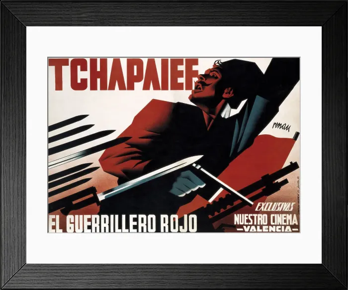 Framed Print : Spanish Civil War (1936-1939). El Guerrillero Framed Print : Spanish Civil War (1936-1939). El Guerrillero
