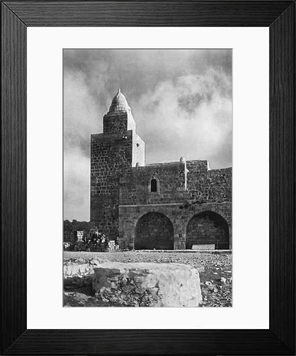 Framed Print : Israel Palestine Holy Land Middle East Jerusalem Framed Print : Israel Palestine Holy Land Middle East Jerusalem