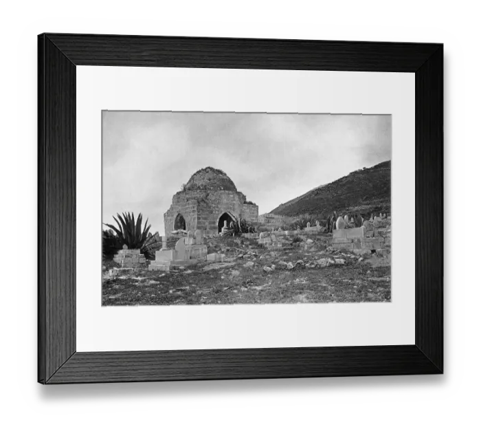 Framed Print : Israel Palestine Holy Land Middle East West Bank Framed Print : Israel Palestine Holy Land Middle East West Bank