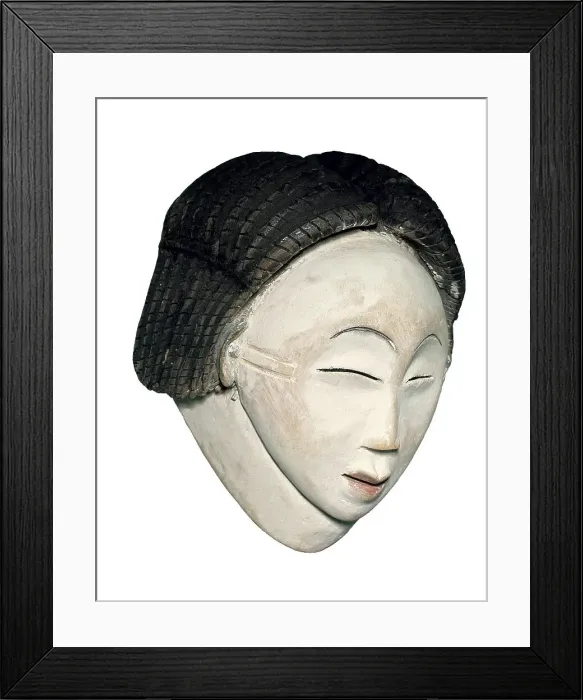 Framed Print : Okuyi Mask (mask of ancestors). Punu Art (Bapunu) Framed Print : Okuyi Mask (mask of ancestors). Punu Art (Bapunu)