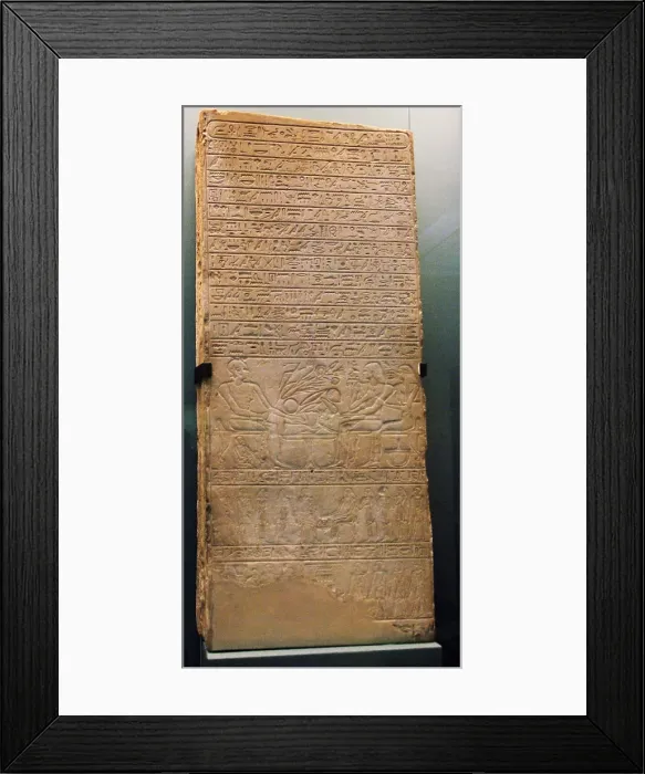Framed Print : Funerary stela of Intef. Egypt Framed Print : Funerary stela of Intef. Egypt