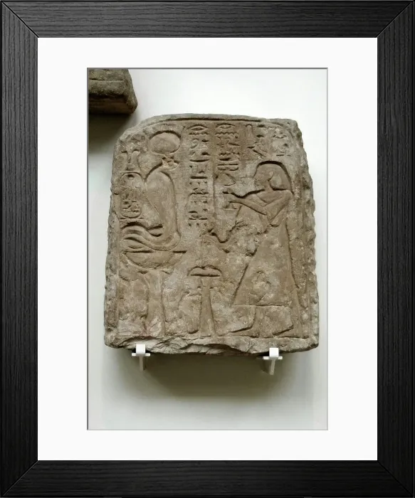 Framed Print : 13th Century BC 19th Dynasty 1213 1279 Altar Framed Print : 13th Century BC 19th Dynasty 1213 1279 Altar
