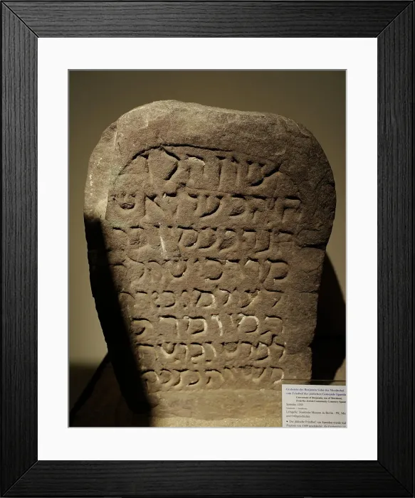 Framed Print : Gravestone of Benjamin, son of Mordecai. From the Jewish Com Framed Print : Gravestone of Benjamin, son of Mordecai. From the Jewish Com