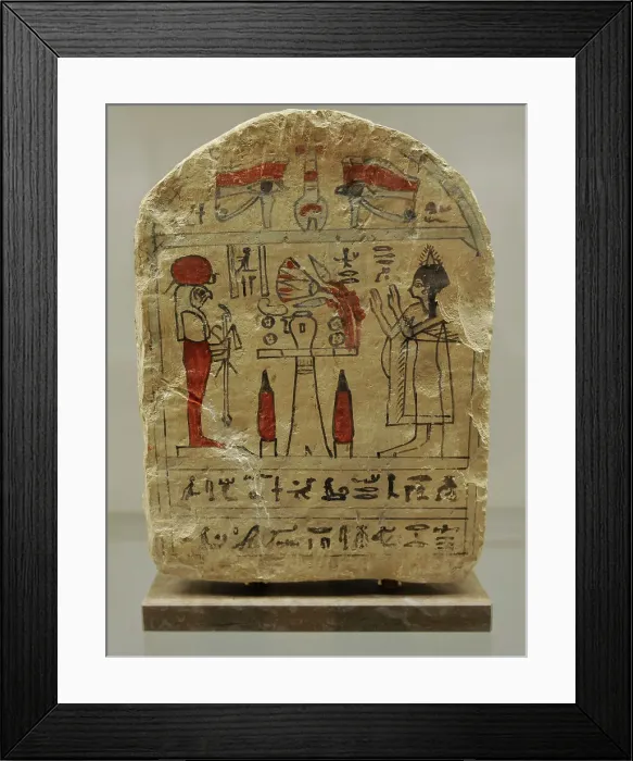 Framed Print : Funerary stele of Hefrer. Egypt Framed Print : Funerary stele of Hefrer. Egypt