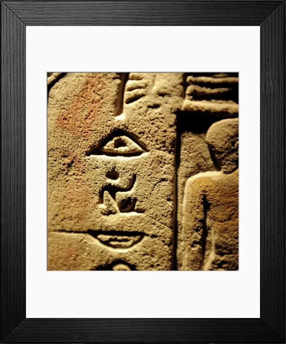 Framed Print : 2050 BC 2050BC 2150 Ancient Age Ancient Egypt Framed Print : 2050 BC 2050BC 2150 Ancient Age Ancient Egypt