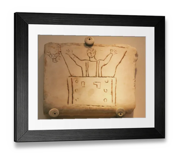 Framed Print : Early Christians. Roman tombstone with Christian iconography Framed Print : Early Christians. Roman tombstone with Christian iconography