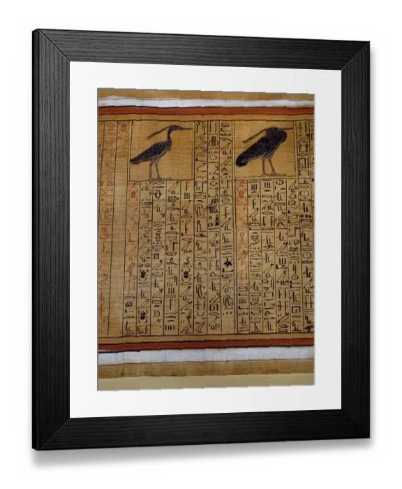 Framed Print : 18th Dynasty 1400 BC 1400BC Ancient Age Ancient Framed Print : 18th Dynasty 1400 BC 1400BC Ancient Age Ancient