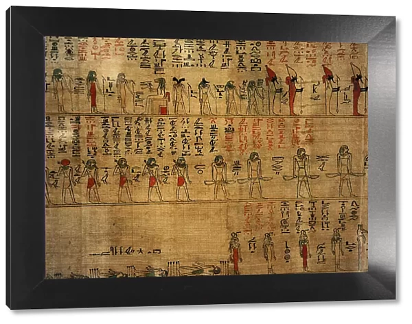 Book of what is in the netherworld (Amduat). Egypt