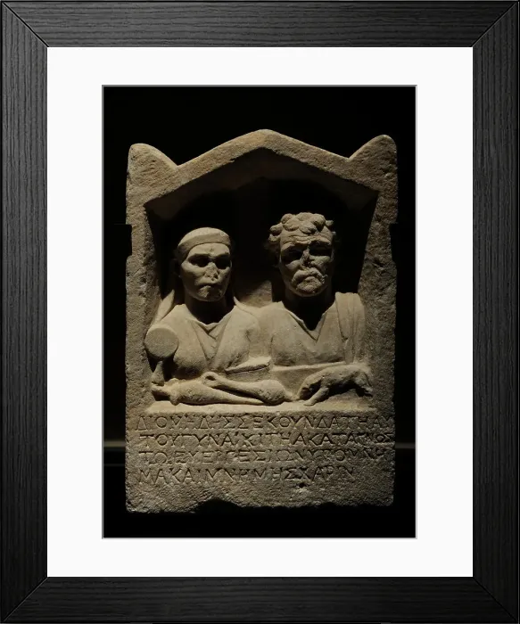 Framed Print : Roman sepulchral relief of a couple. 2nd century AD Framed Print : Roman sepulchral relief of a couple. 2nd century AD
