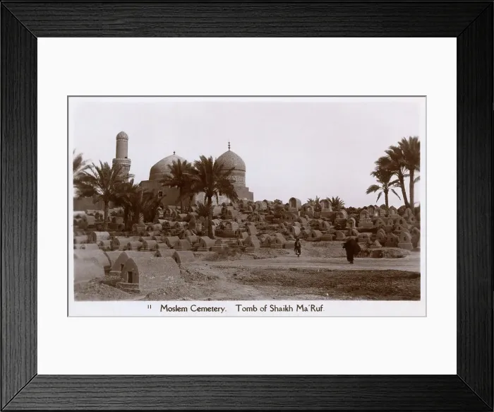 Framed Print : Tomb of Sheikh Maruf Karkhi, Baghdad, Iraq Framed Print : Tomb of Sheikh Maruf Karkhi, Baghdad, Iraq