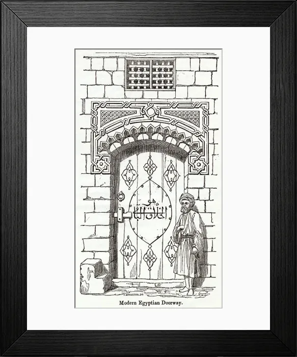 Framed Print : Modern Egyptian doorway with writing in Arabic. Date: 1840 Framed Print : Modern Egyptian doorway with writing in Arabic. Date: 1840