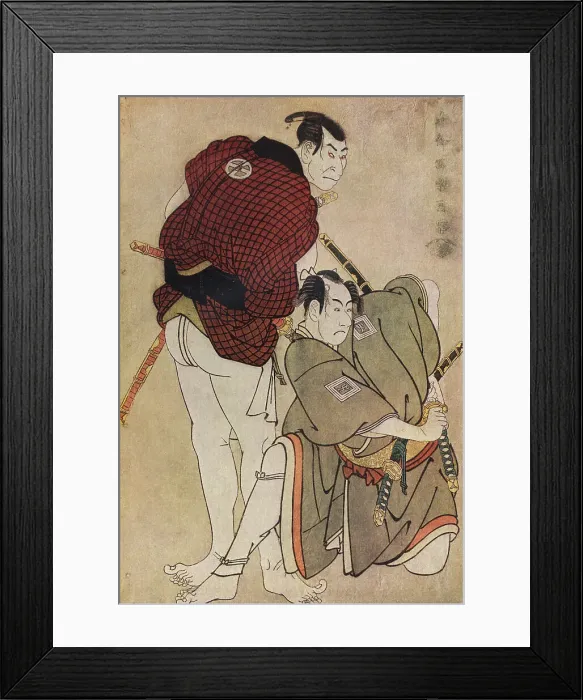 Framed Print : Toshusai Sharaku Framed Print : Toshusai Sharaku