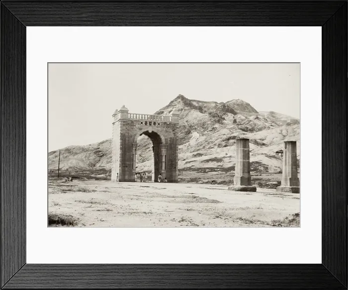 Framed Print : The Independence Gate in Seoul, South Korea Framed Print : The Independence Gate in Seoul, South Korea