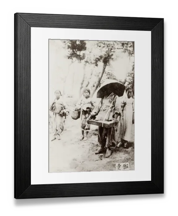 Framed Print : Korea: farm workers Framed Print : Korea: farm workers