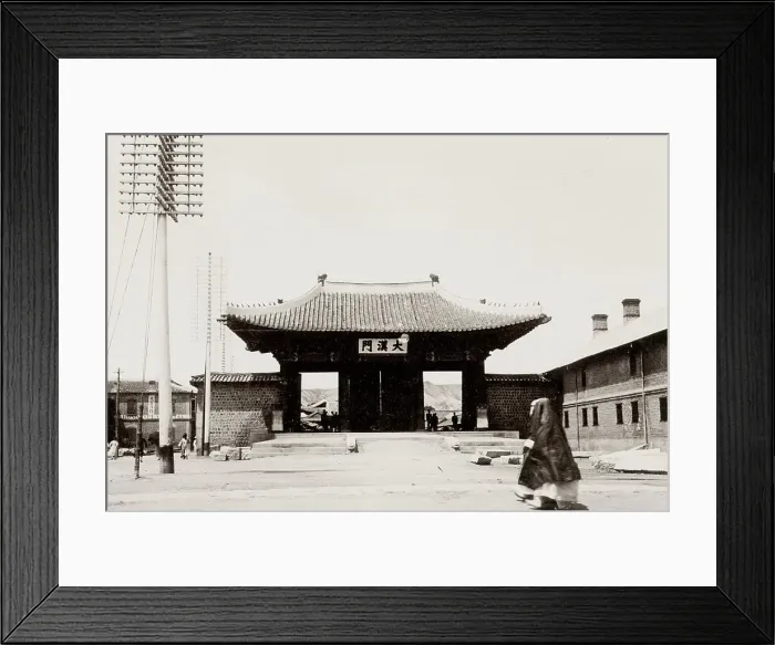 Framed Print : Korea: gateway Seoul? Framed Print : Korea: gateway Seoul?