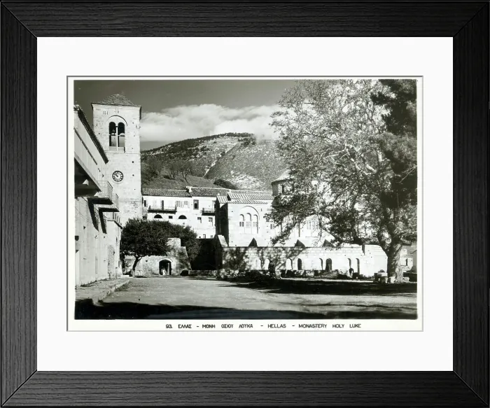 Framed Print : Monastery of Hosios Loukas (Venerable Luke) - Mount Helicon Framed Print : Monastery of Hosios Loukas (Venerable Luke) - Mount Helicon