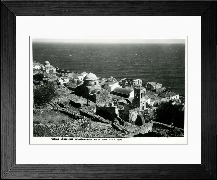 Framed Print : View over the Old Town of Monemvasia, Laconia, Greece Framed Print : View over the Old Town of Monemvasia, Laconia, Greece