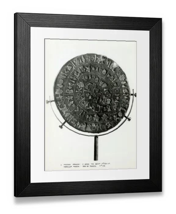 Framed Print : The Phaistos Disc (1 / 2) Framed Print : The Phaistos Disc (1 / 2)