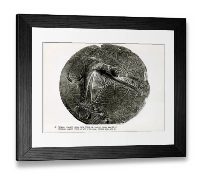 Framed Print : Stone pot lid with the figure of a stretching dog - Greece Framed Print : Stone pot lid with the figure of a stretching dog - Greece