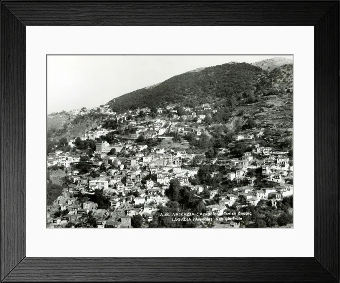 Framed Print : Lagkadia, Greece - Panoramic View Framed Print : Lagkadia, Greece - Panoramic View