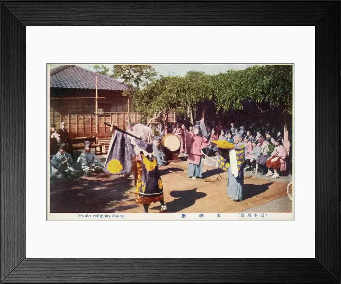 Framed Print : Shinto Religious Dance - Japan Framed Print : Shinto Religious Dance - Japan
