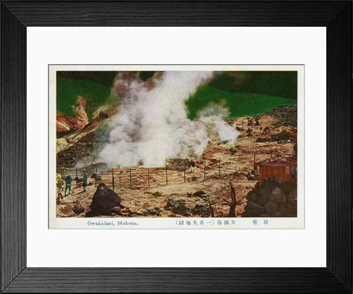 Framed Print : Owakidani, hot springs in Hakone, Kanagawa Prefecture, Japan Framed Print : Owakidani, hot springs in Hakone, Kanagawa Prefecture, Japan