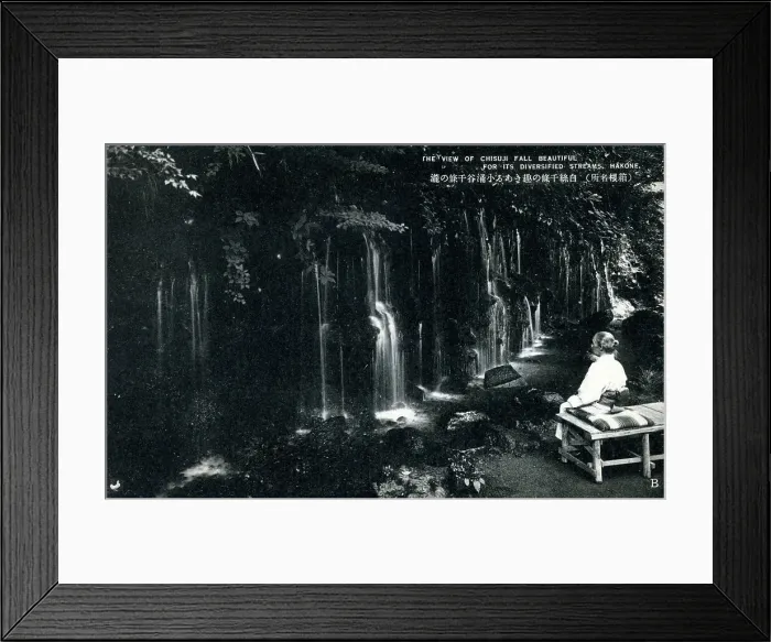 Framed Print : Chisuji Falls, Hakone, Japan Framed Print : Chisuji Falls, Hakone, Japan